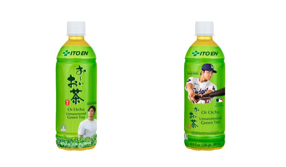 Shohei Ohtani, Oi Ocha, ITO En