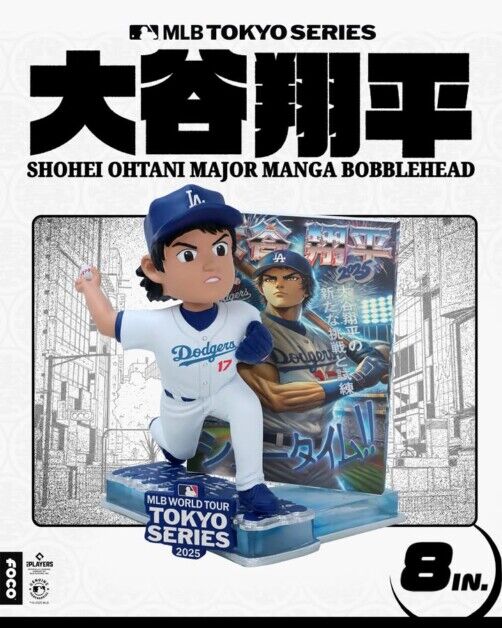 Shohei Ohtani bobblehead, Tokyo Series, FOCO