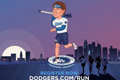Yoshinobu Yamamoto bobblehead, Los Angeles Dodgers Foundation Sunset Run